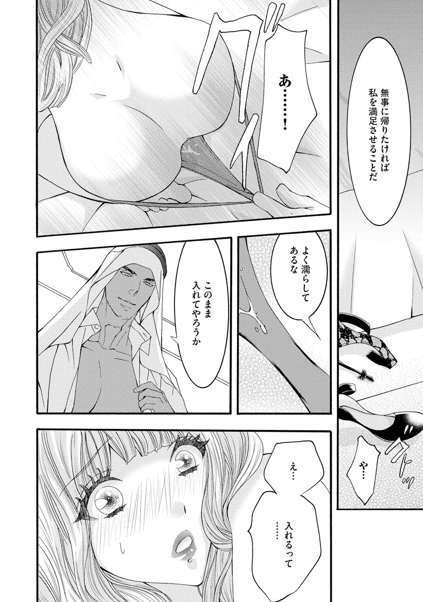 P21