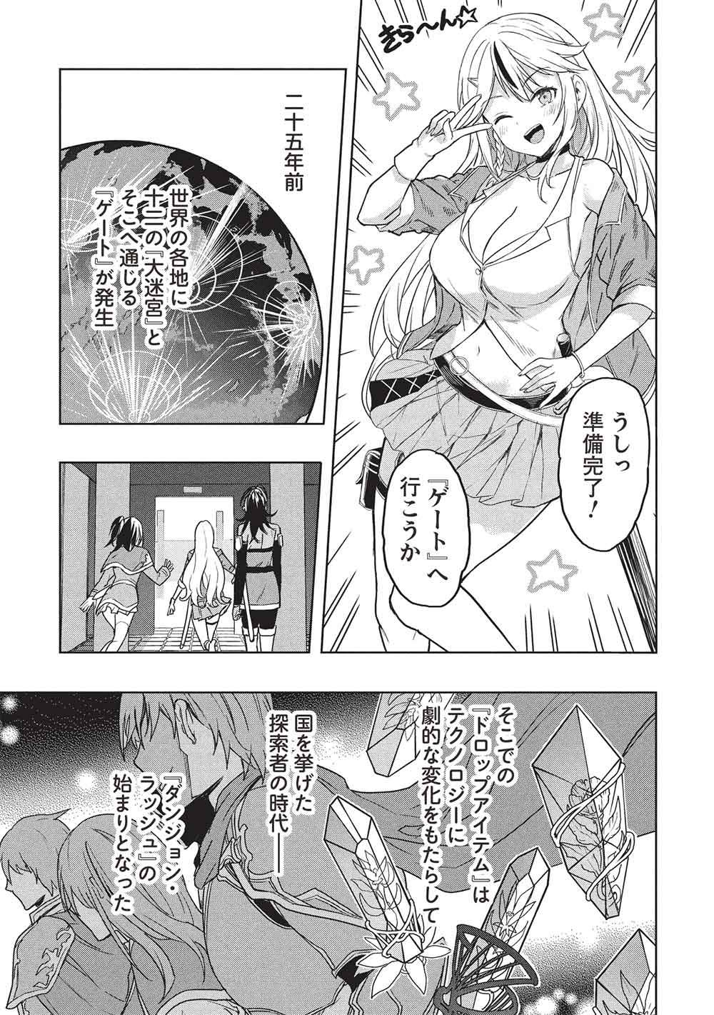 P13