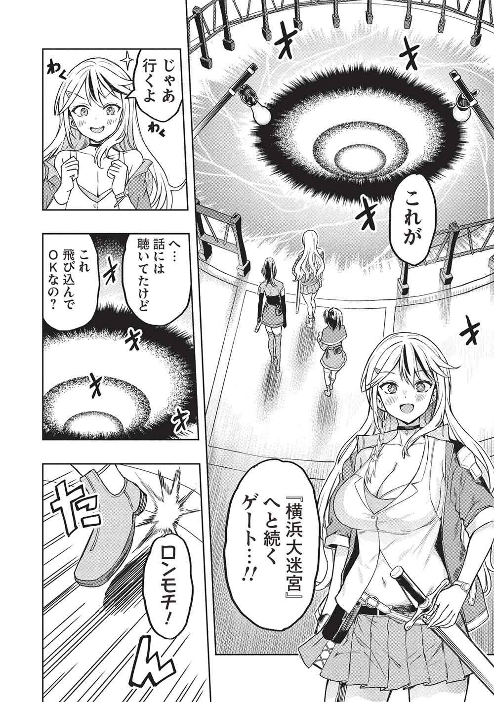 P14