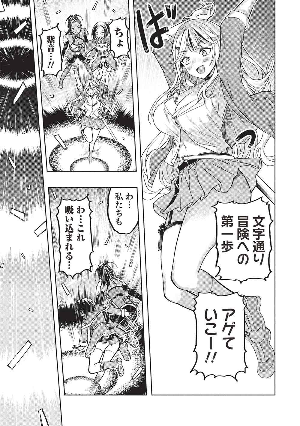 P15
