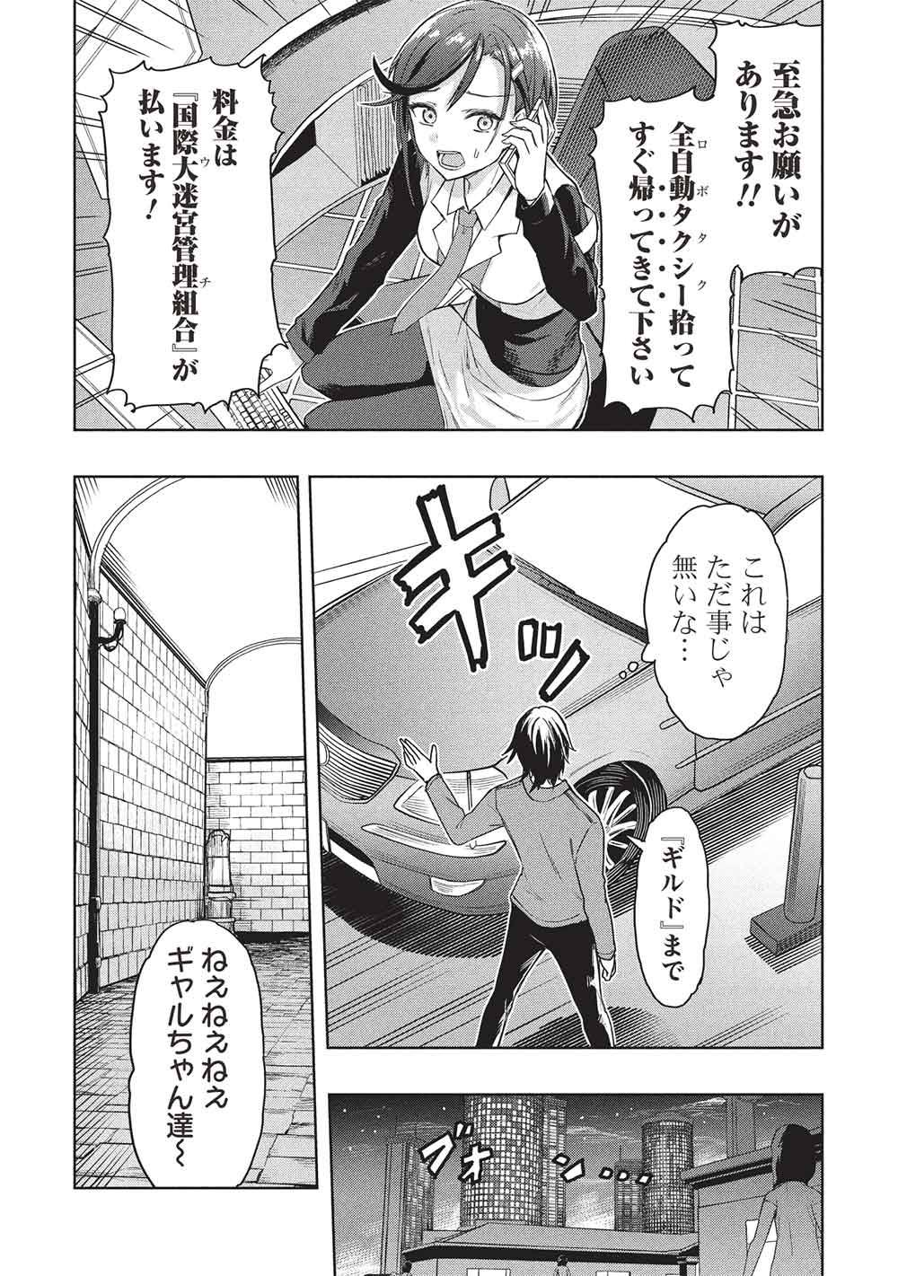 P36