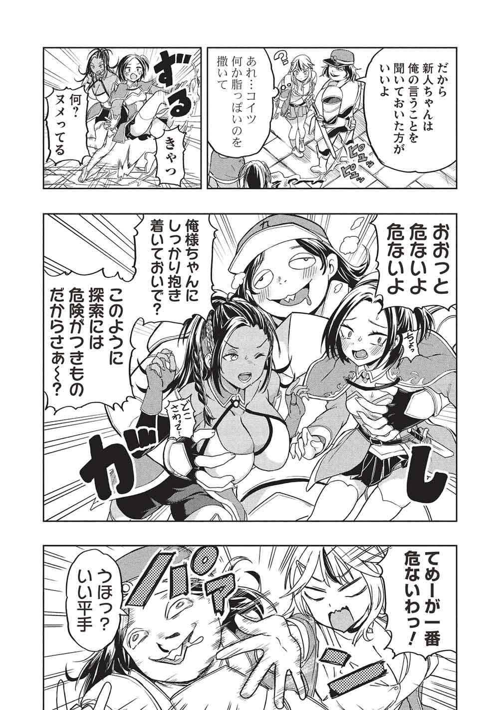 P40