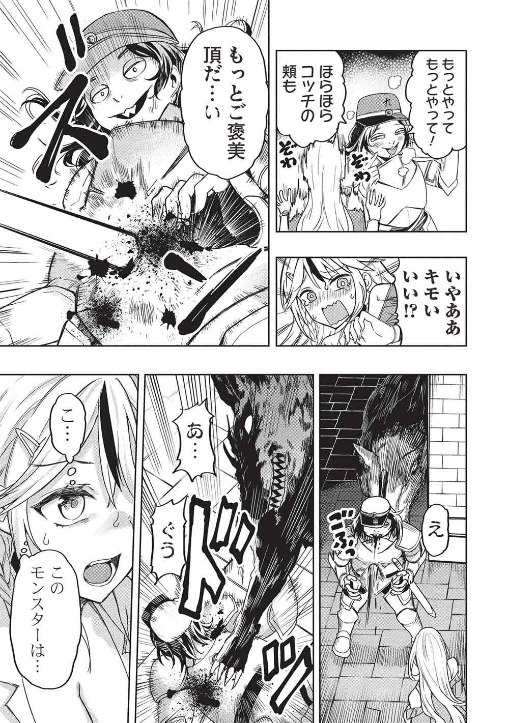 P41