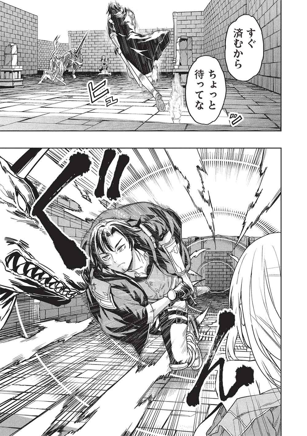 P53