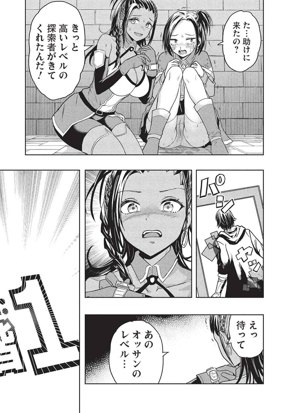 P57