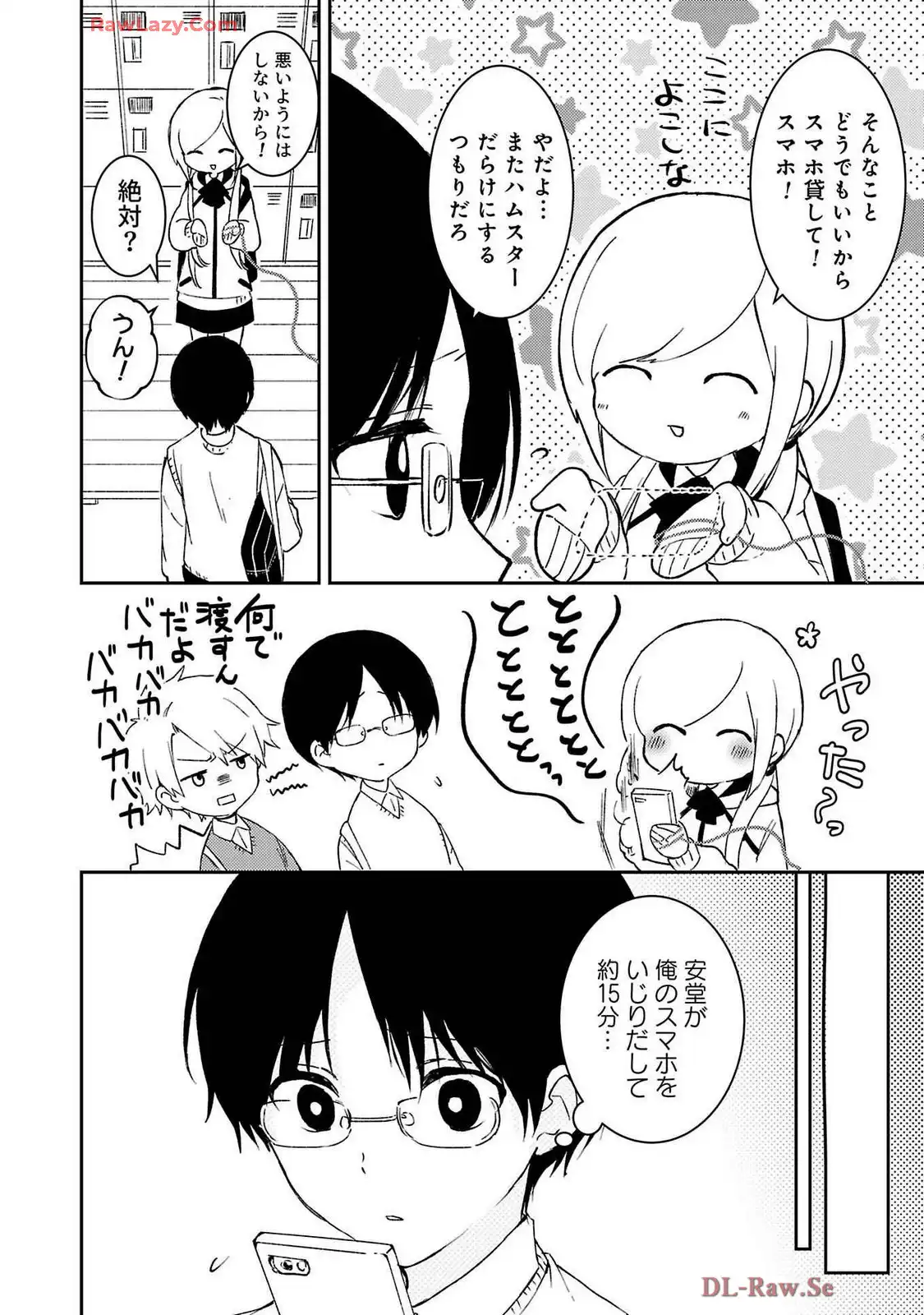 P16