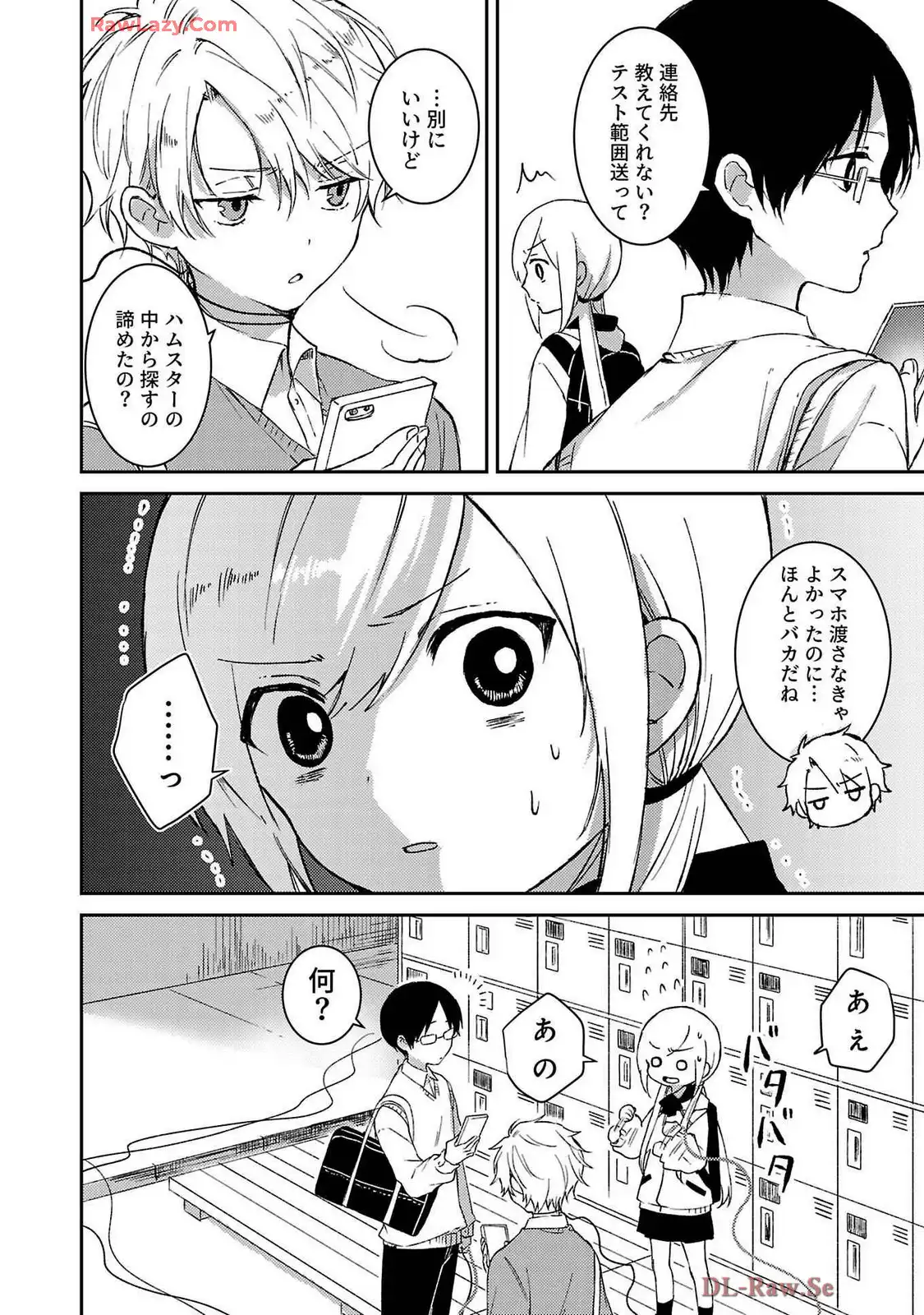 P20