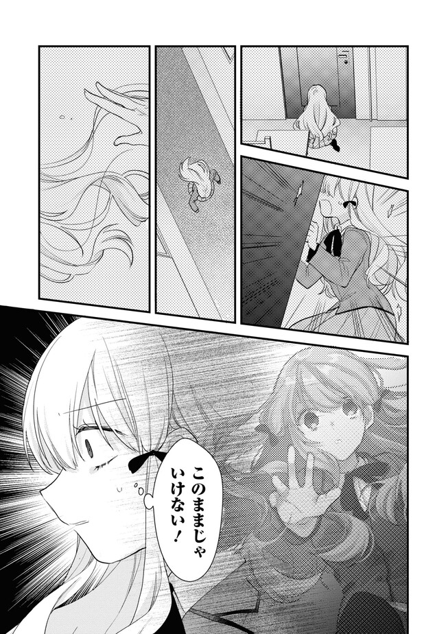 P22