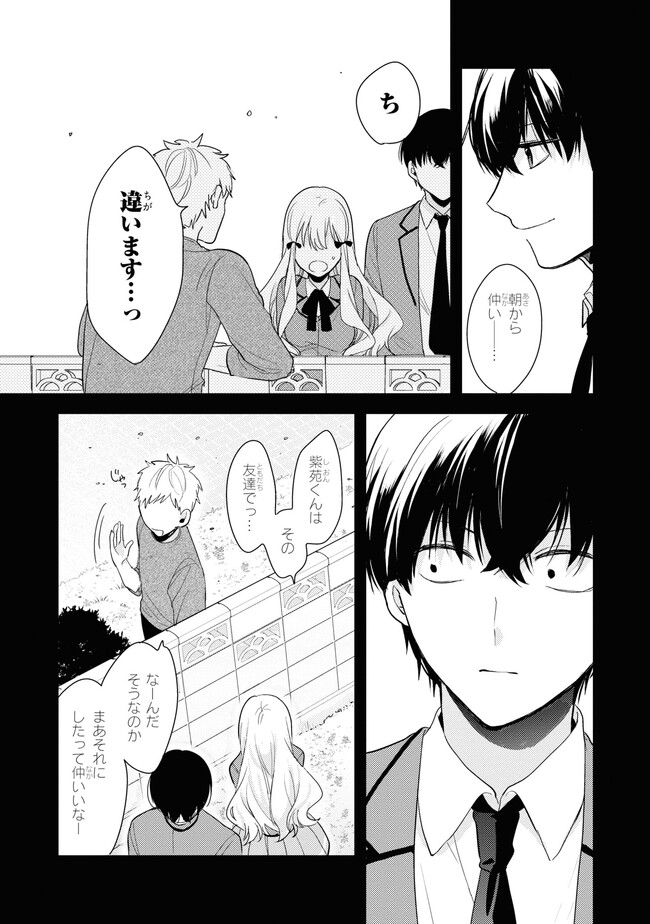 P32