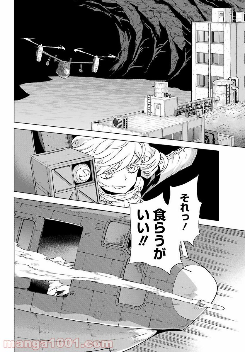 P16