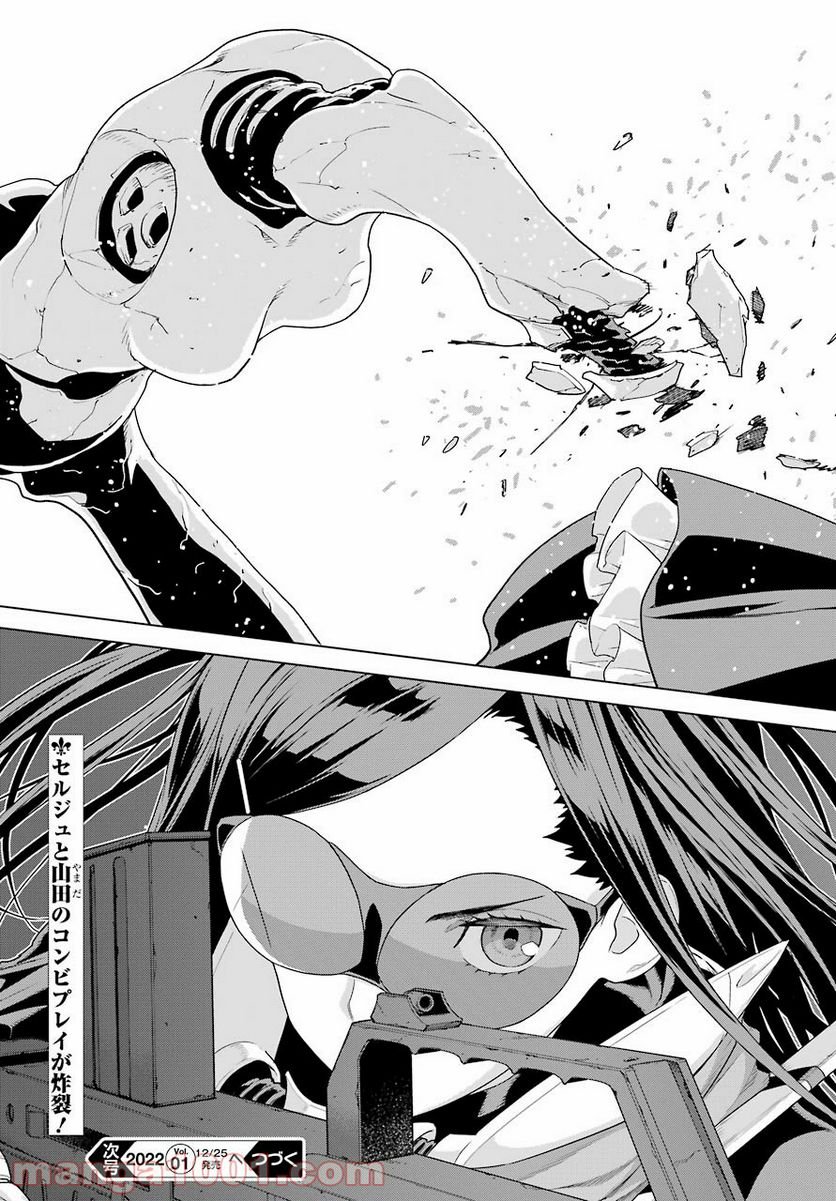 P31