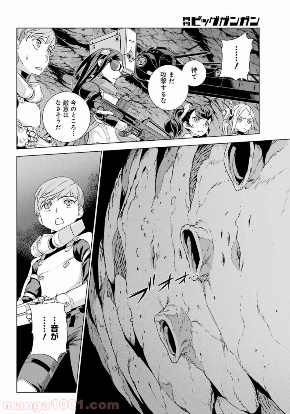 P20