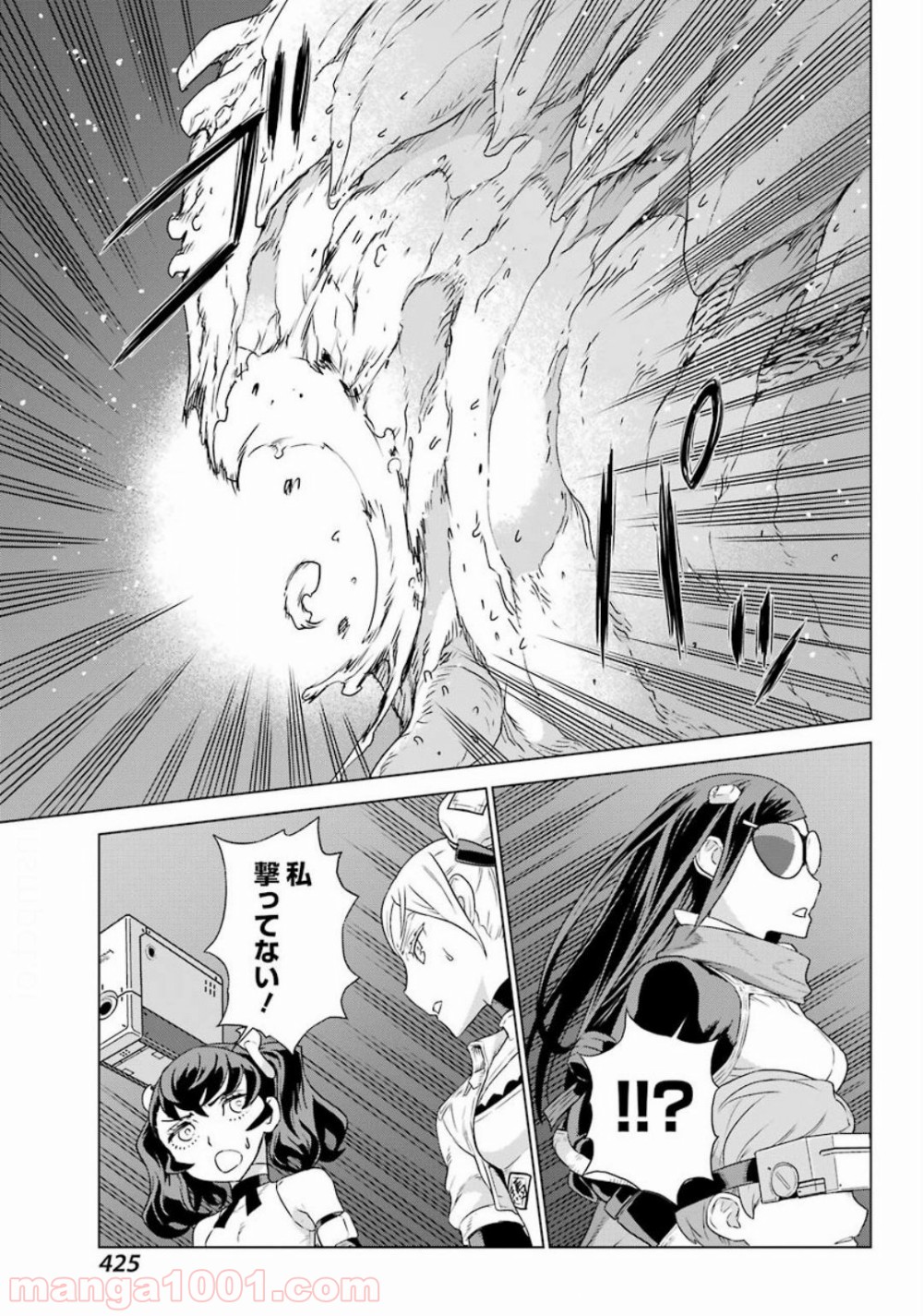 P27