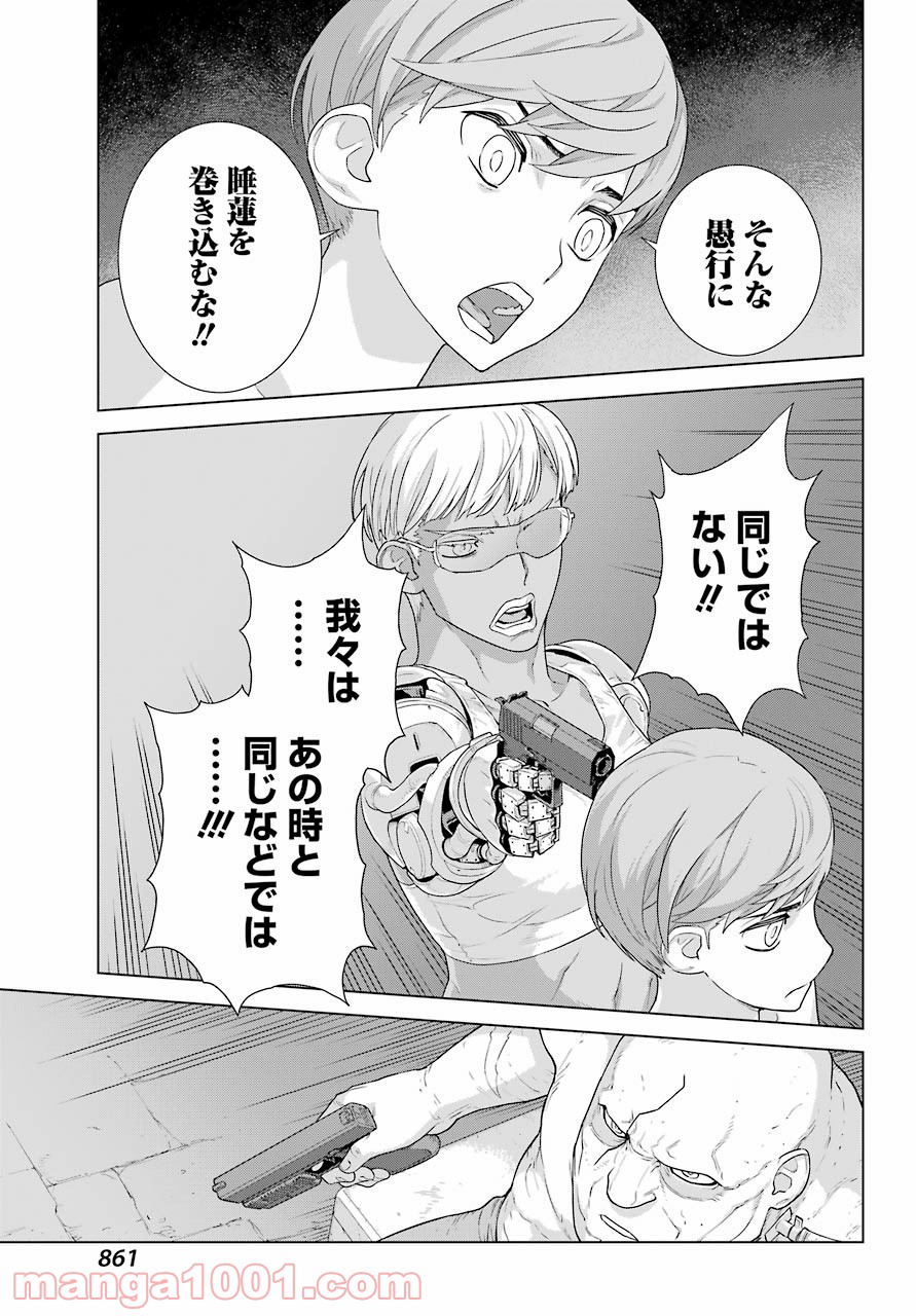 P27