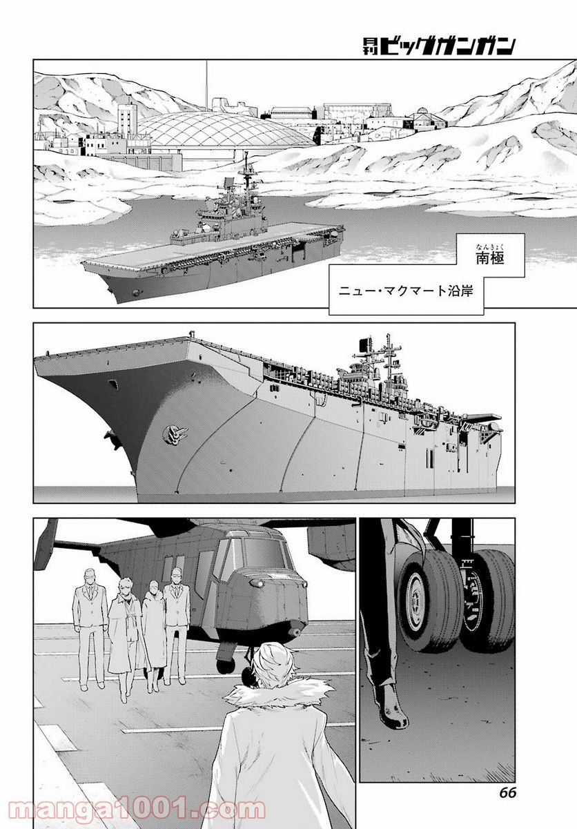 P20