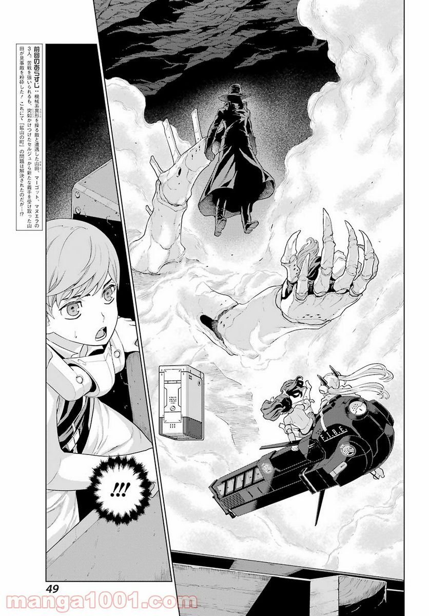 P3