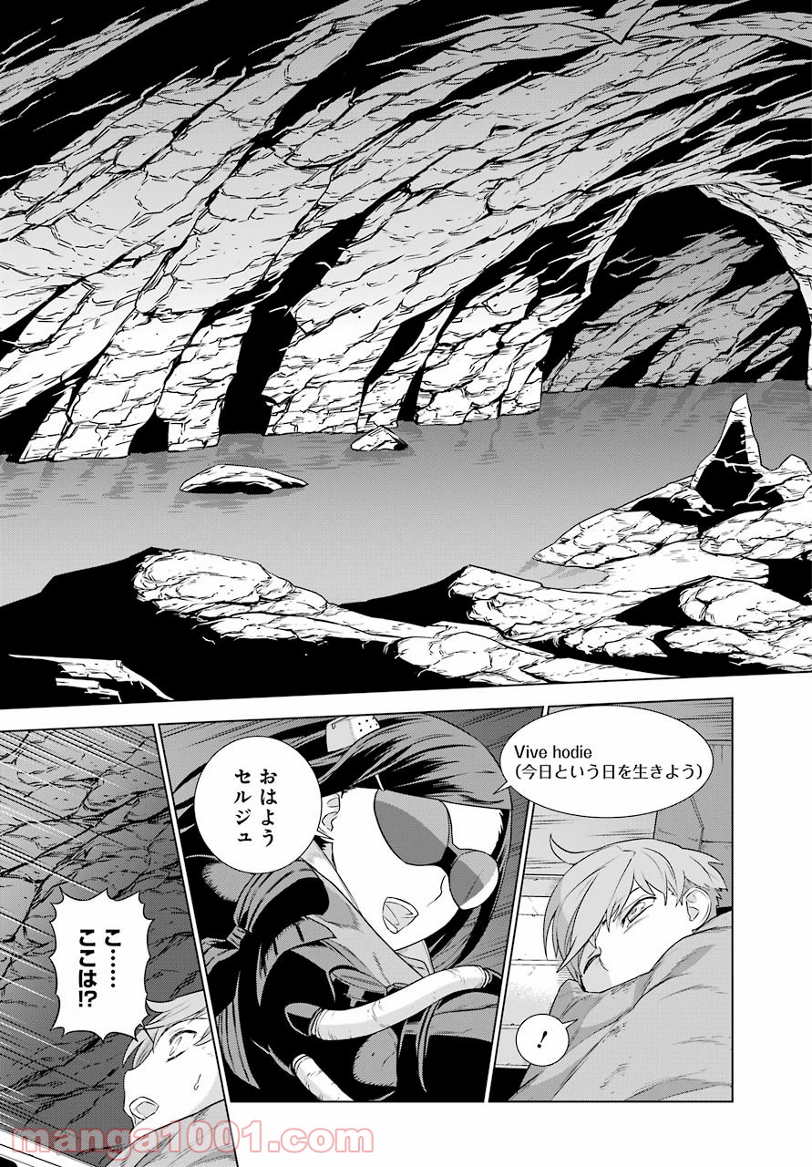 P11