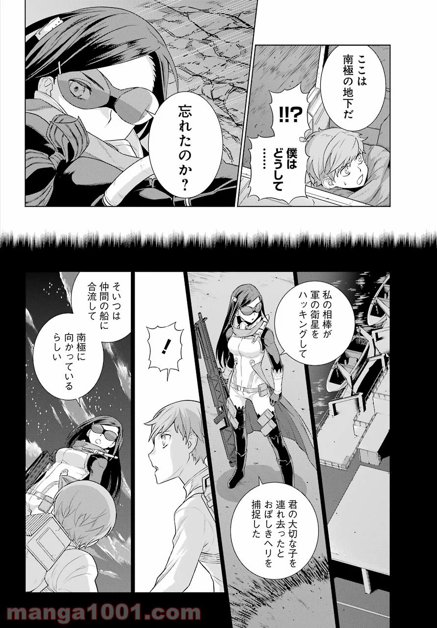 P12
