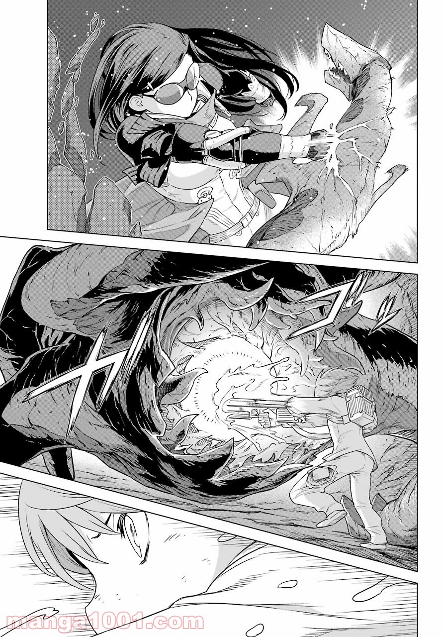 P23