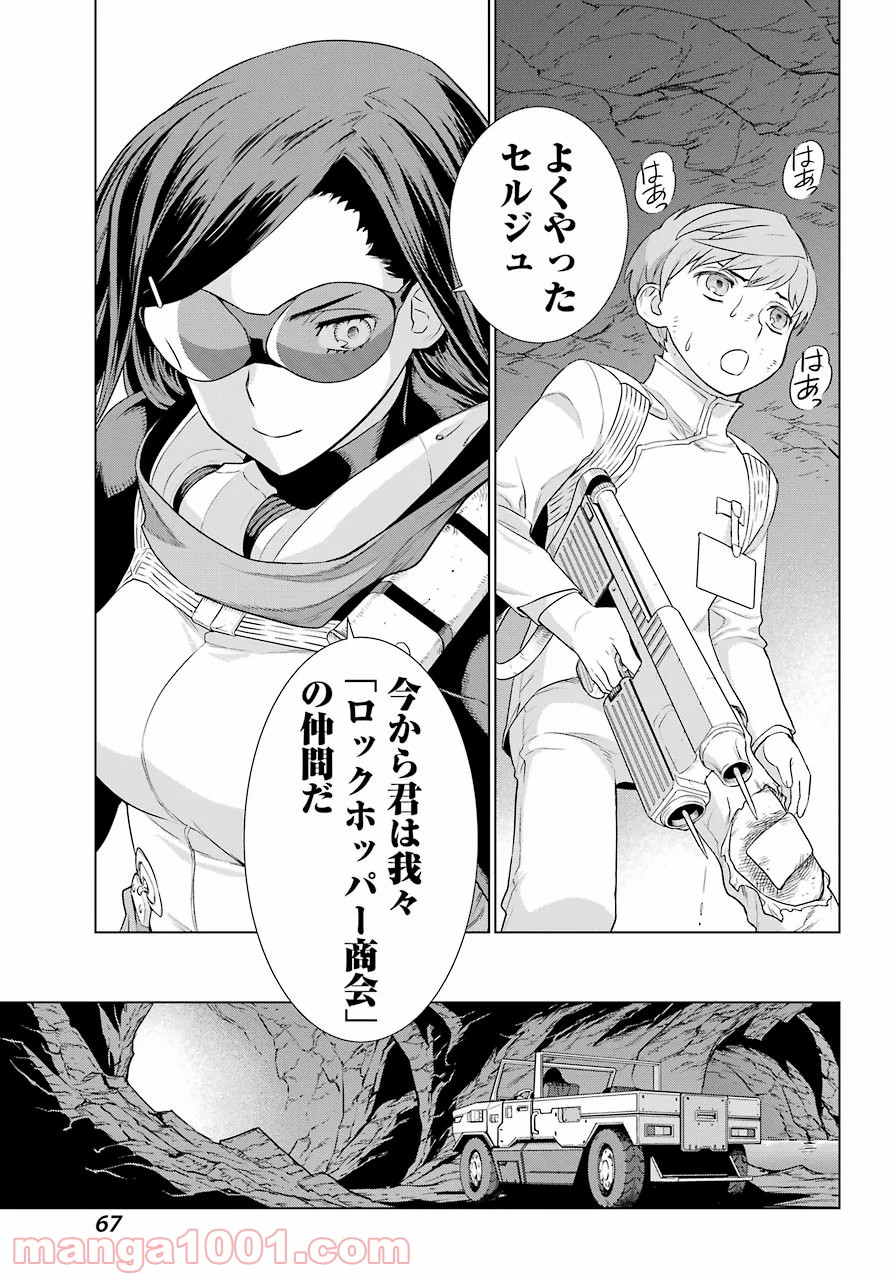 P27