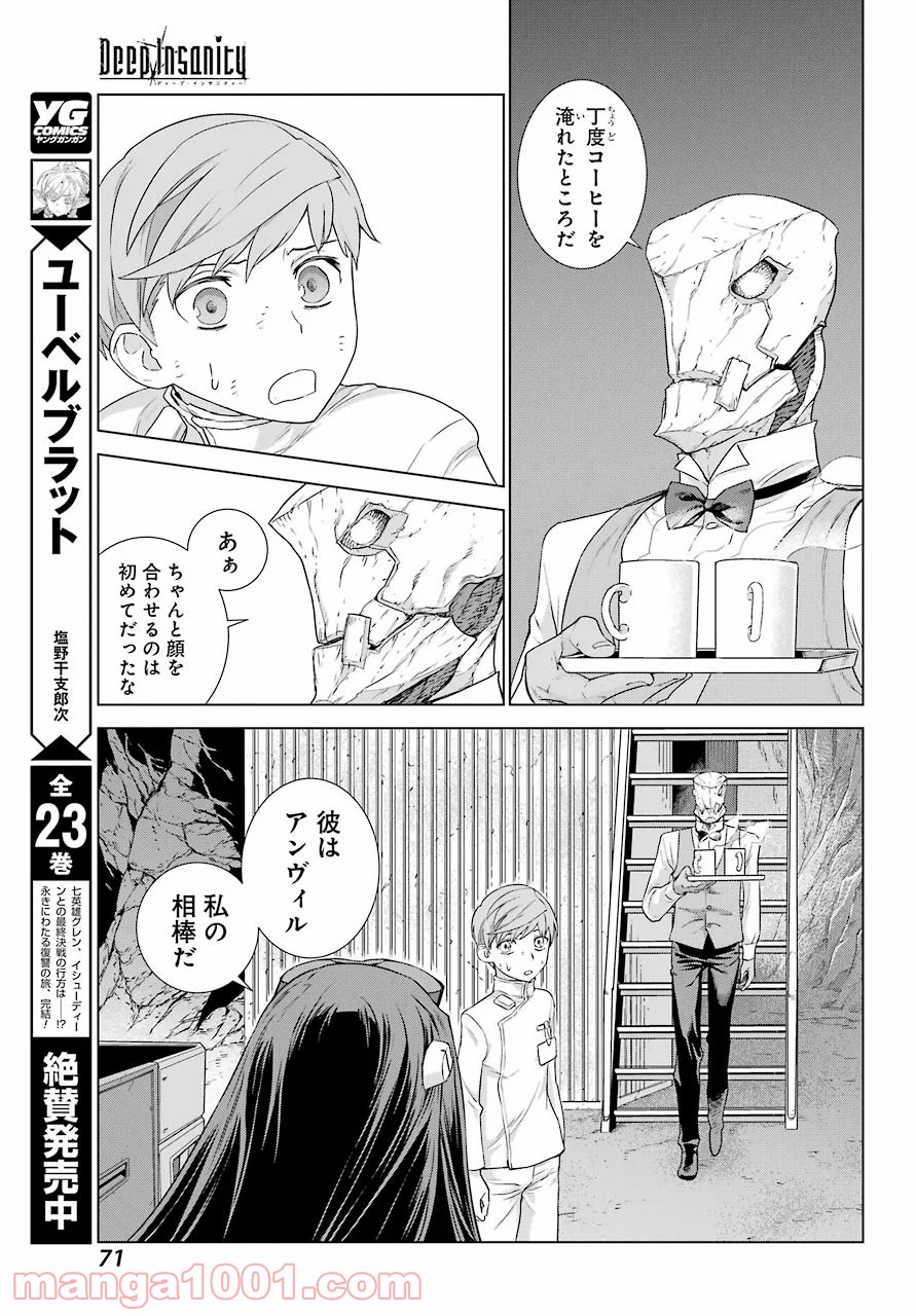 P31