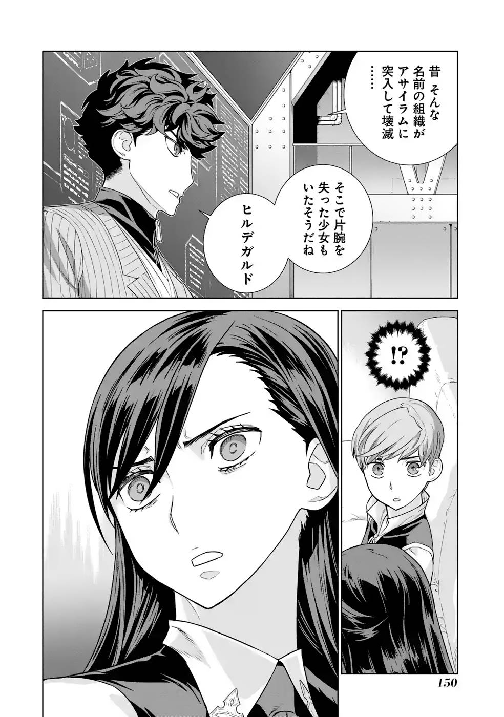 P36