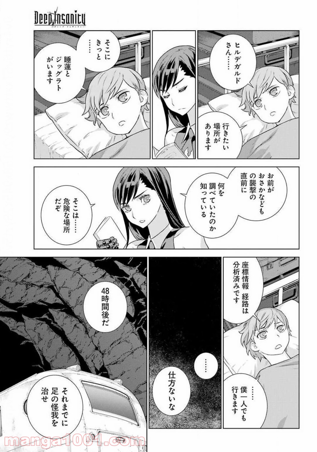P31