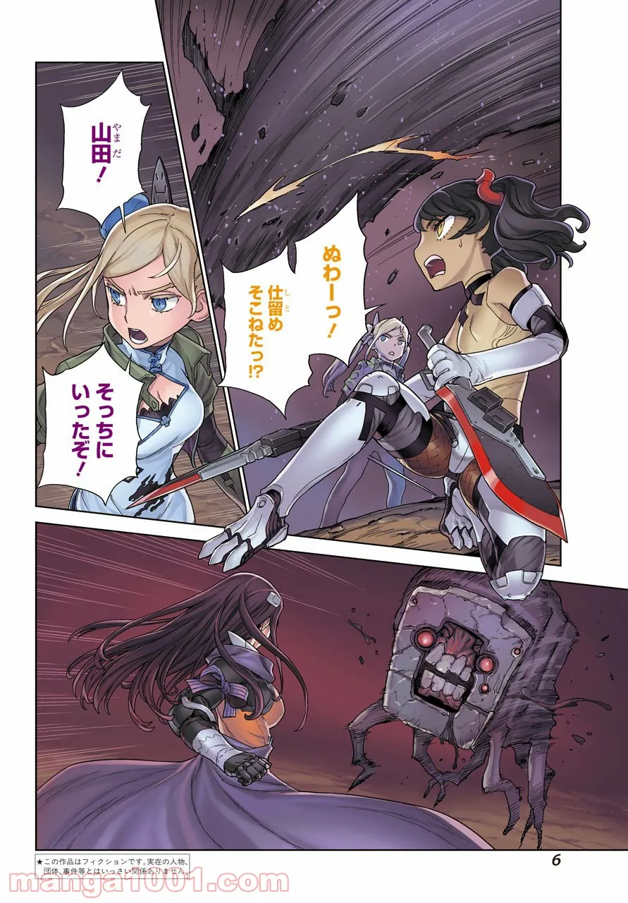 P4