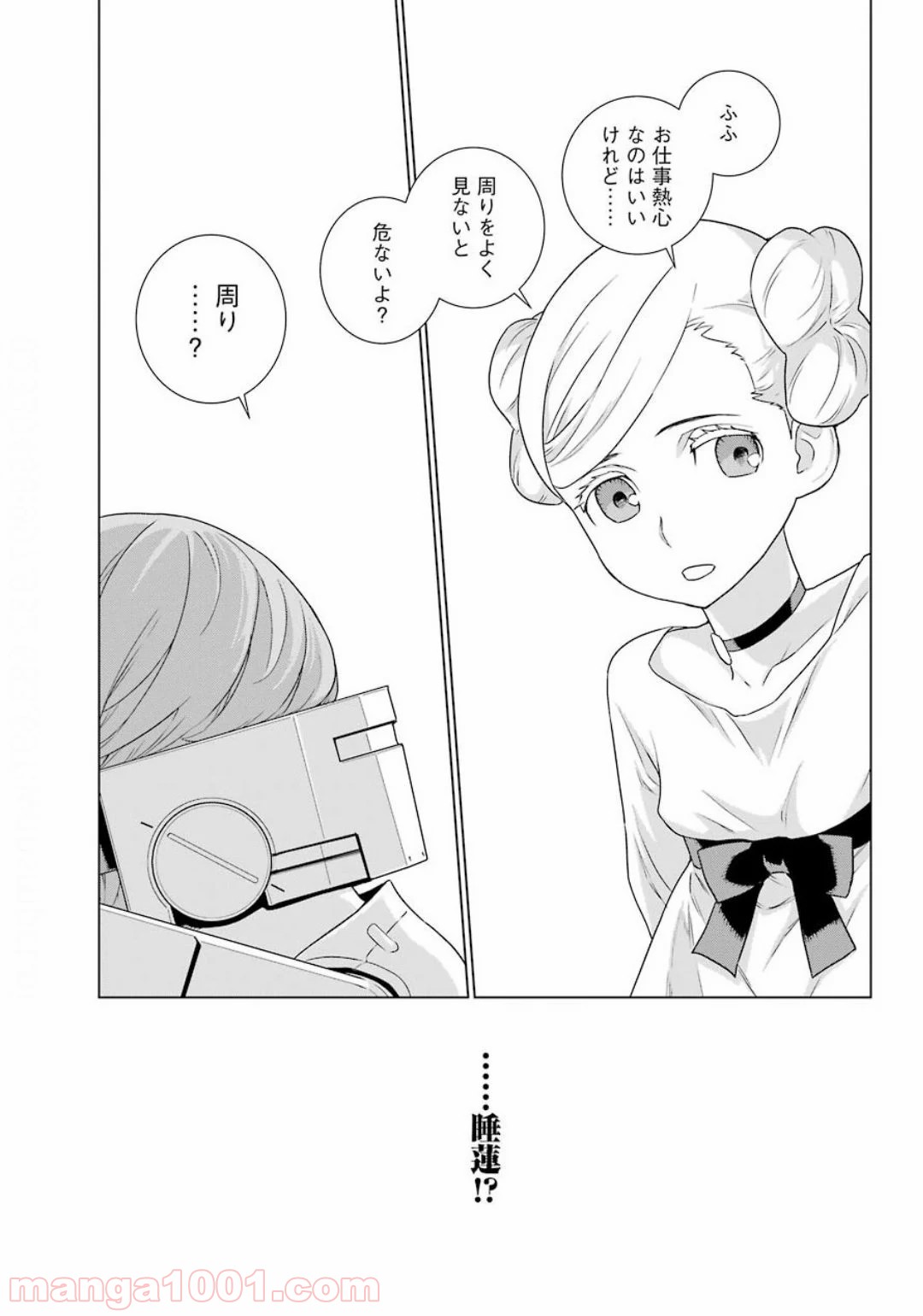 P21