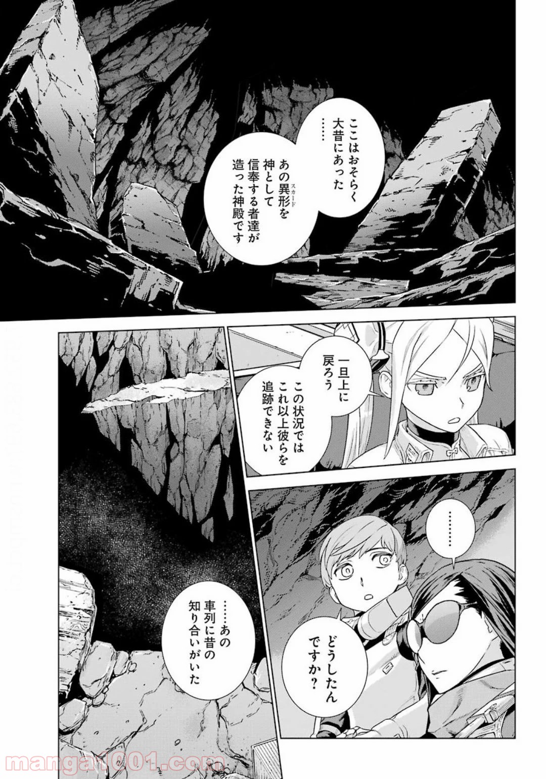 P29