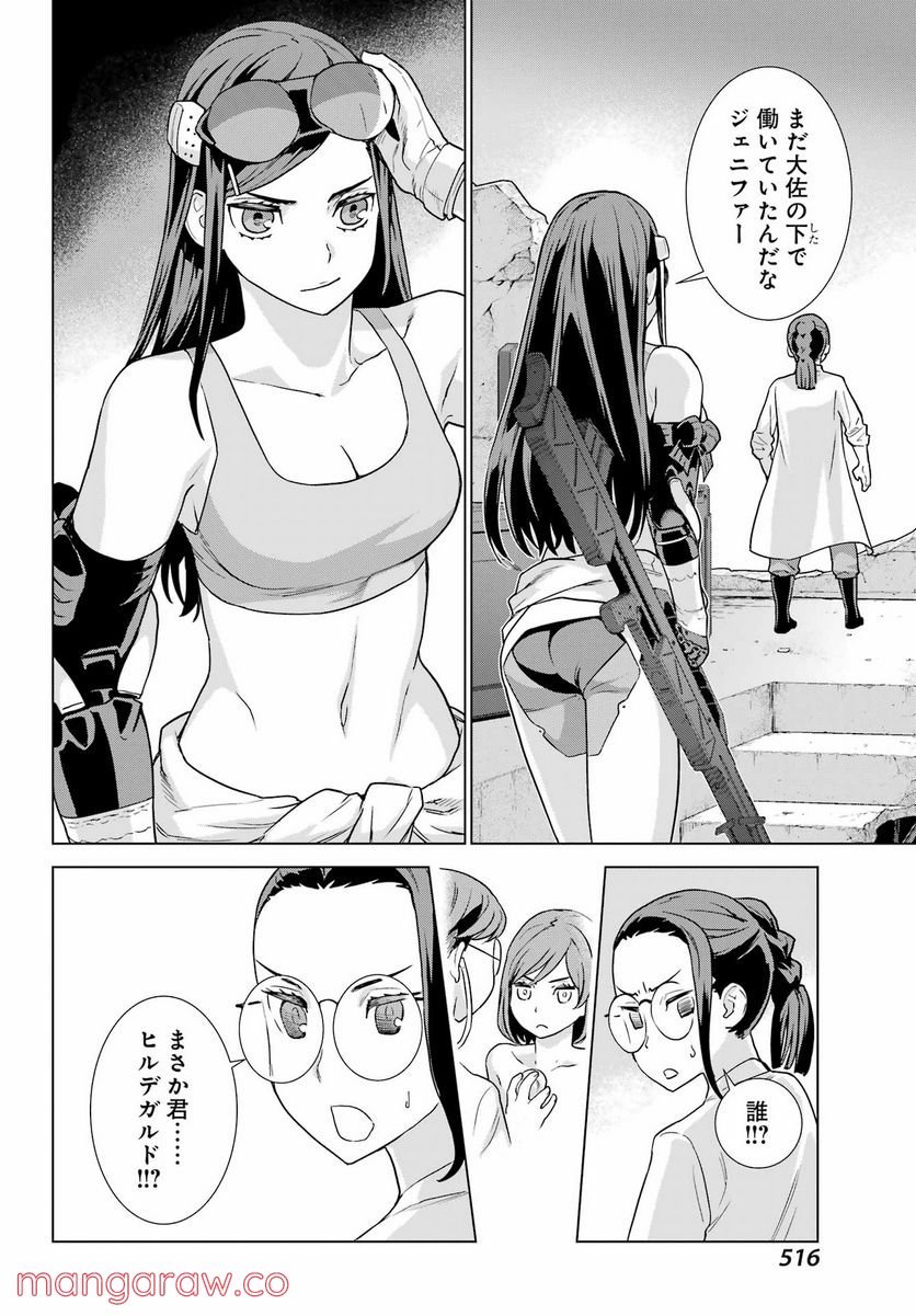 P22