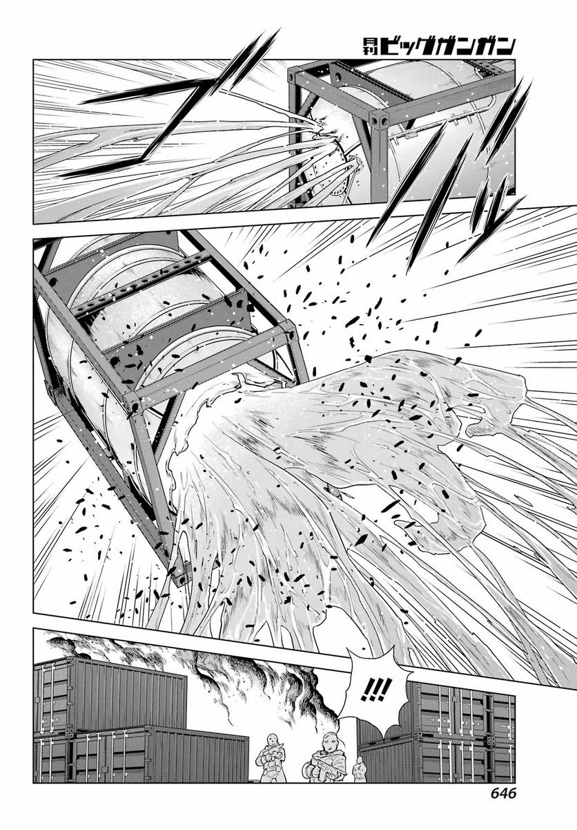 P24