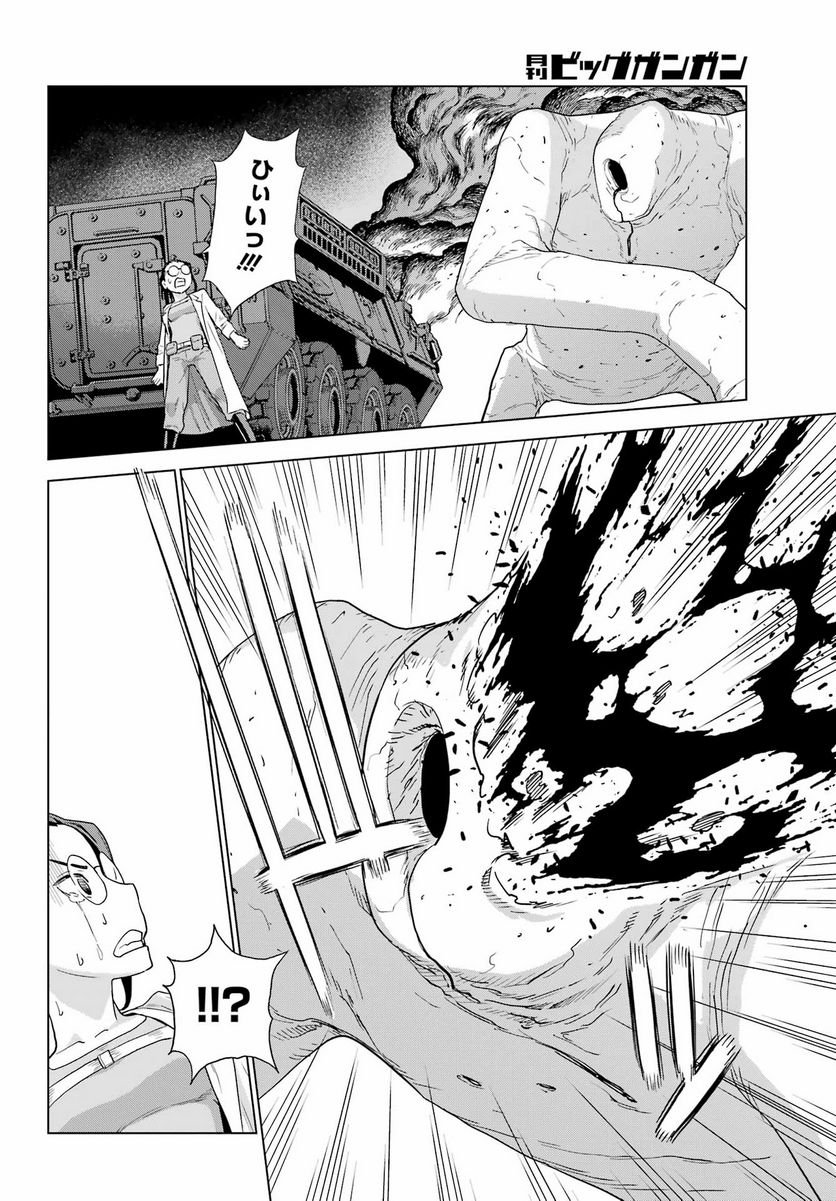 P26