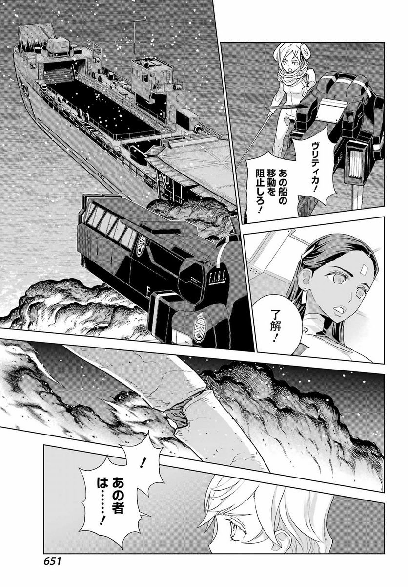 P29