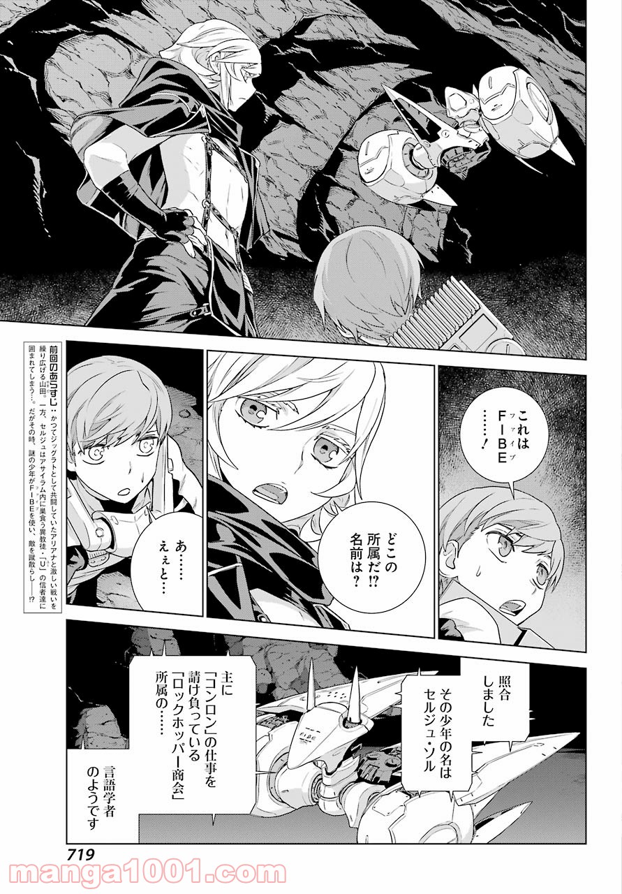 P3