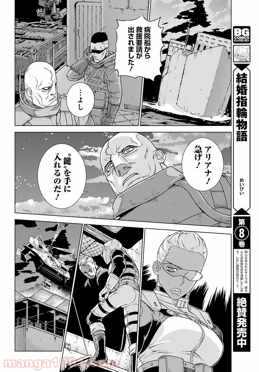 P28