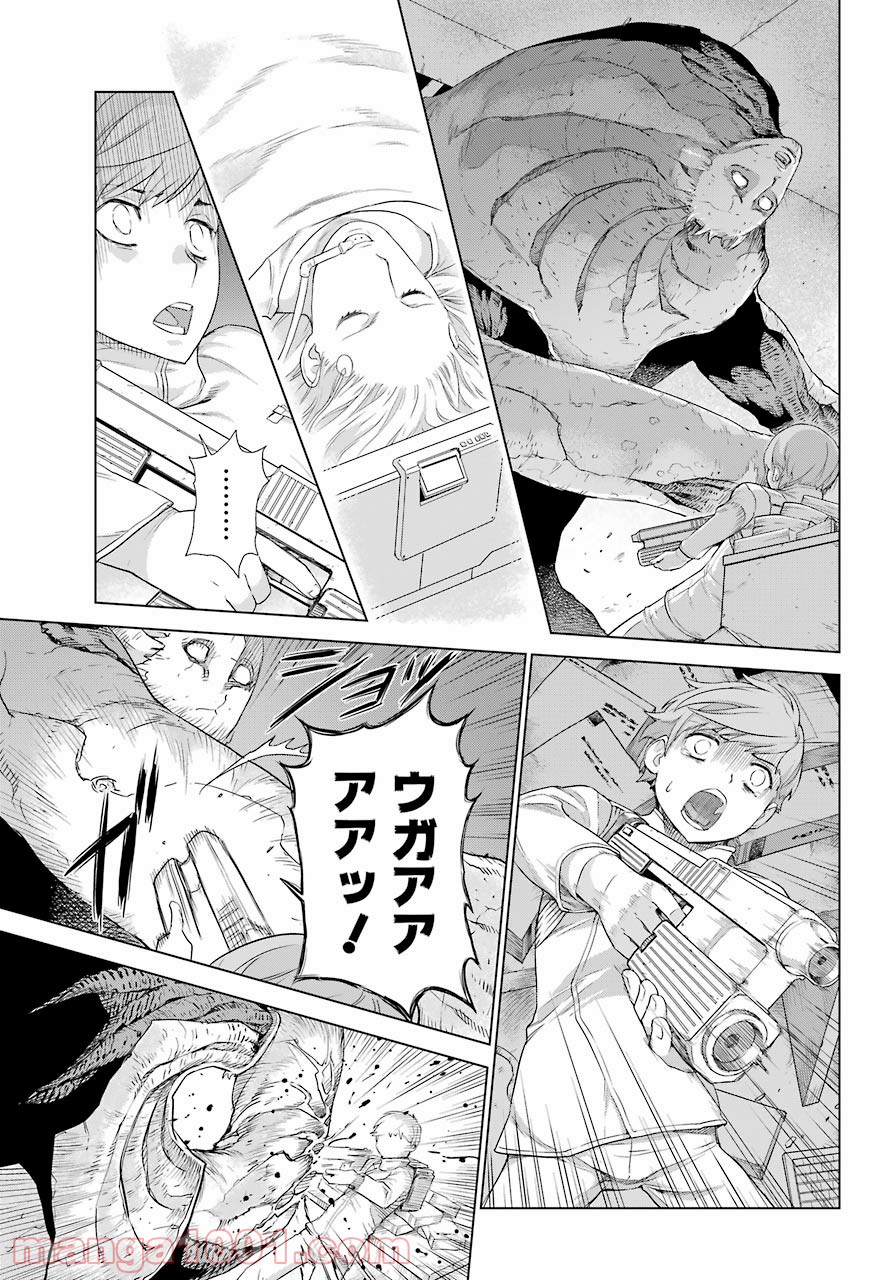P33