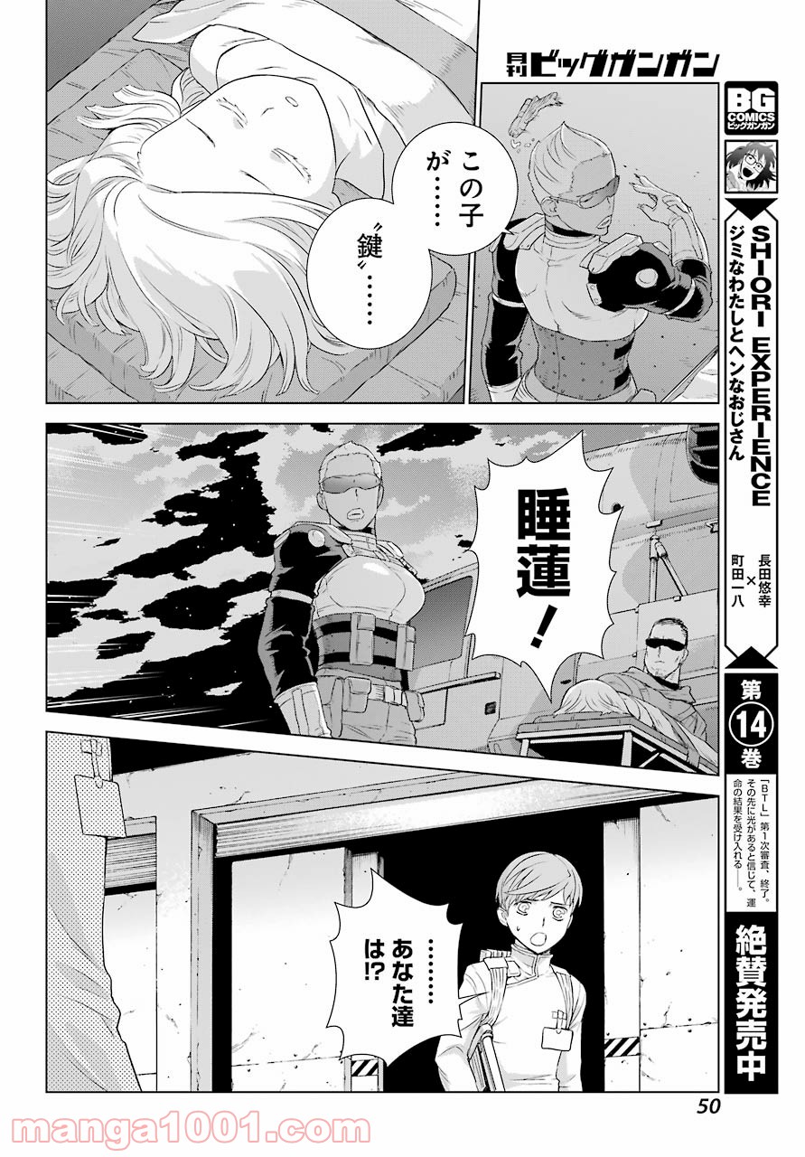 P36