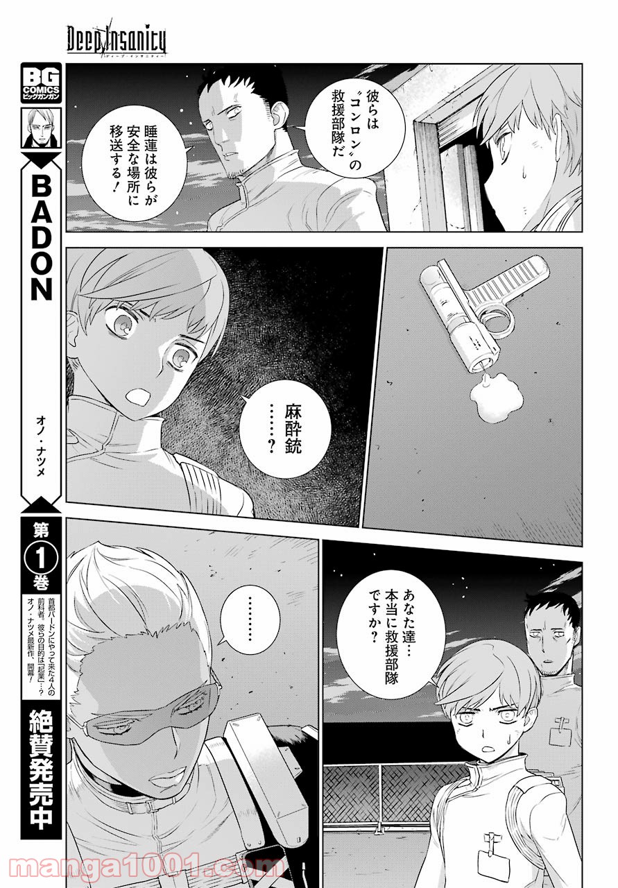 P37