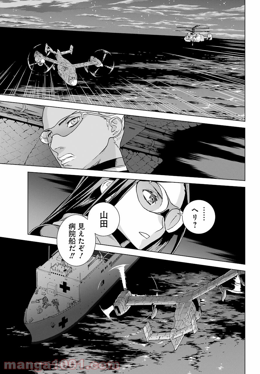 P41