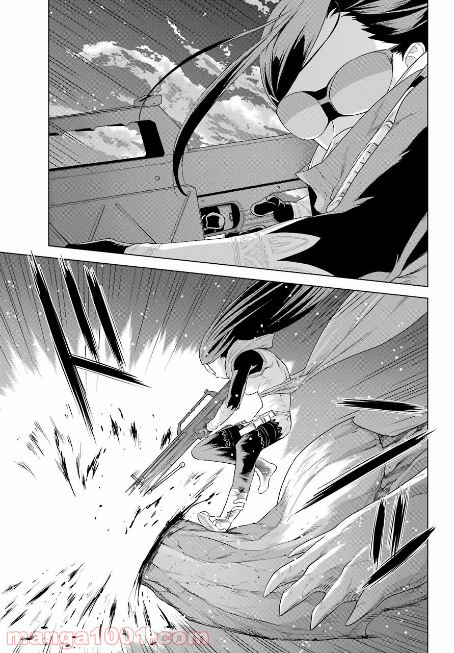P47