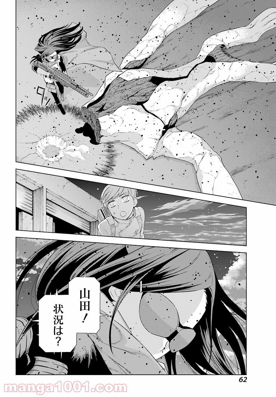 P48