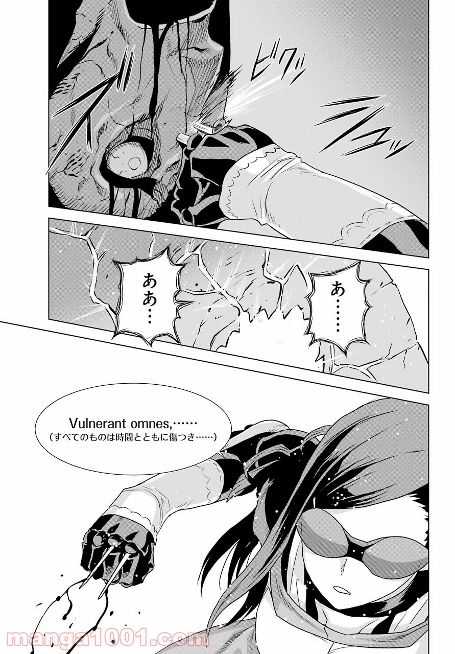 P59