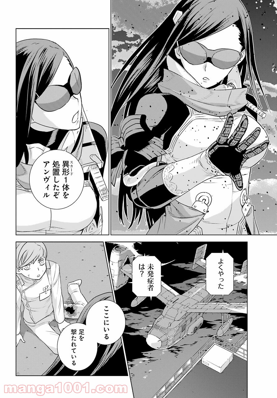 P62