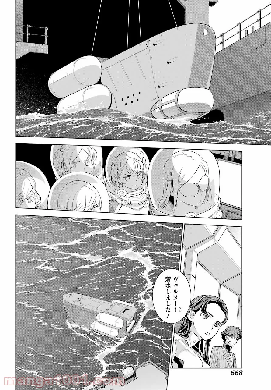 P12