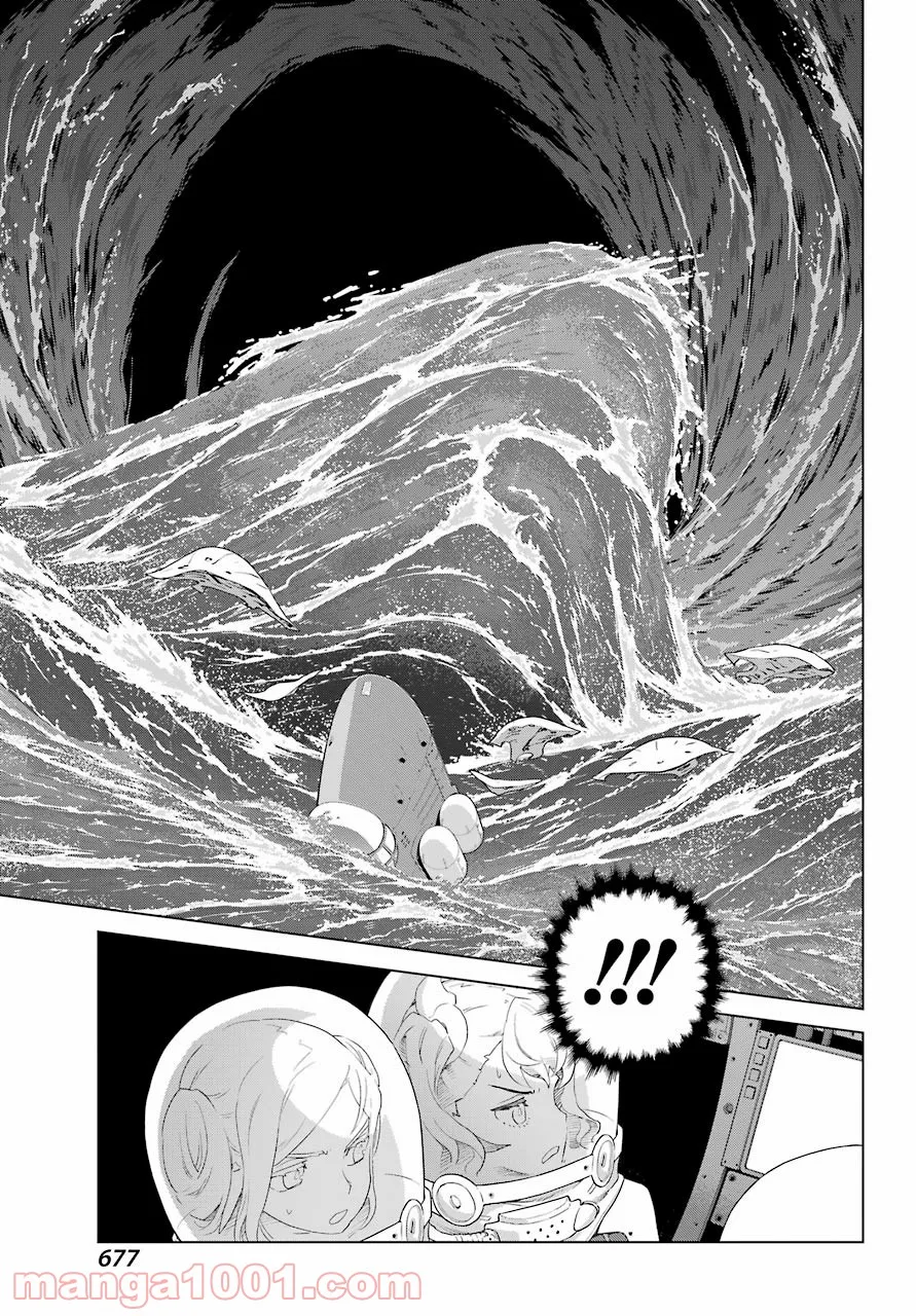 P21