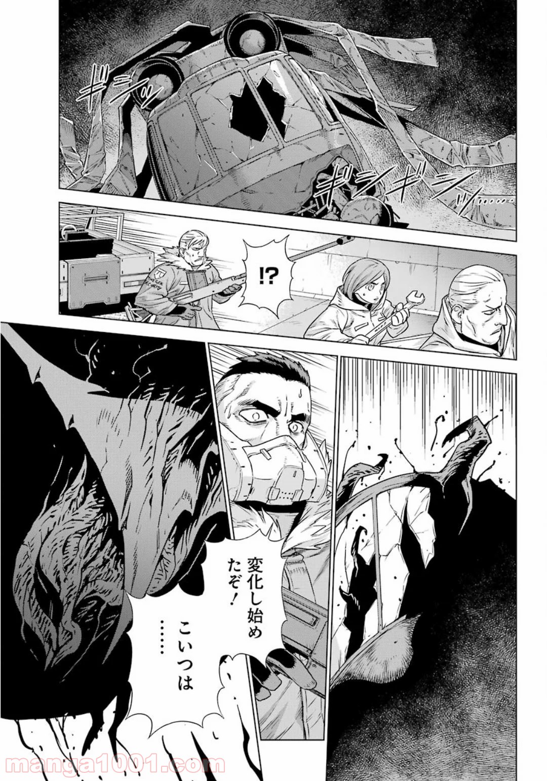 P14