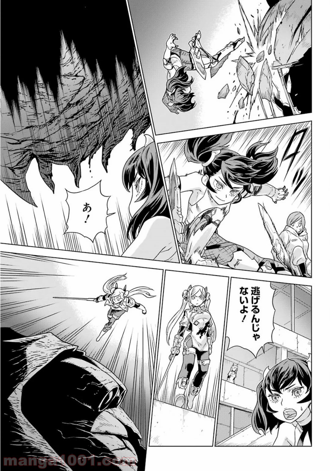 P18