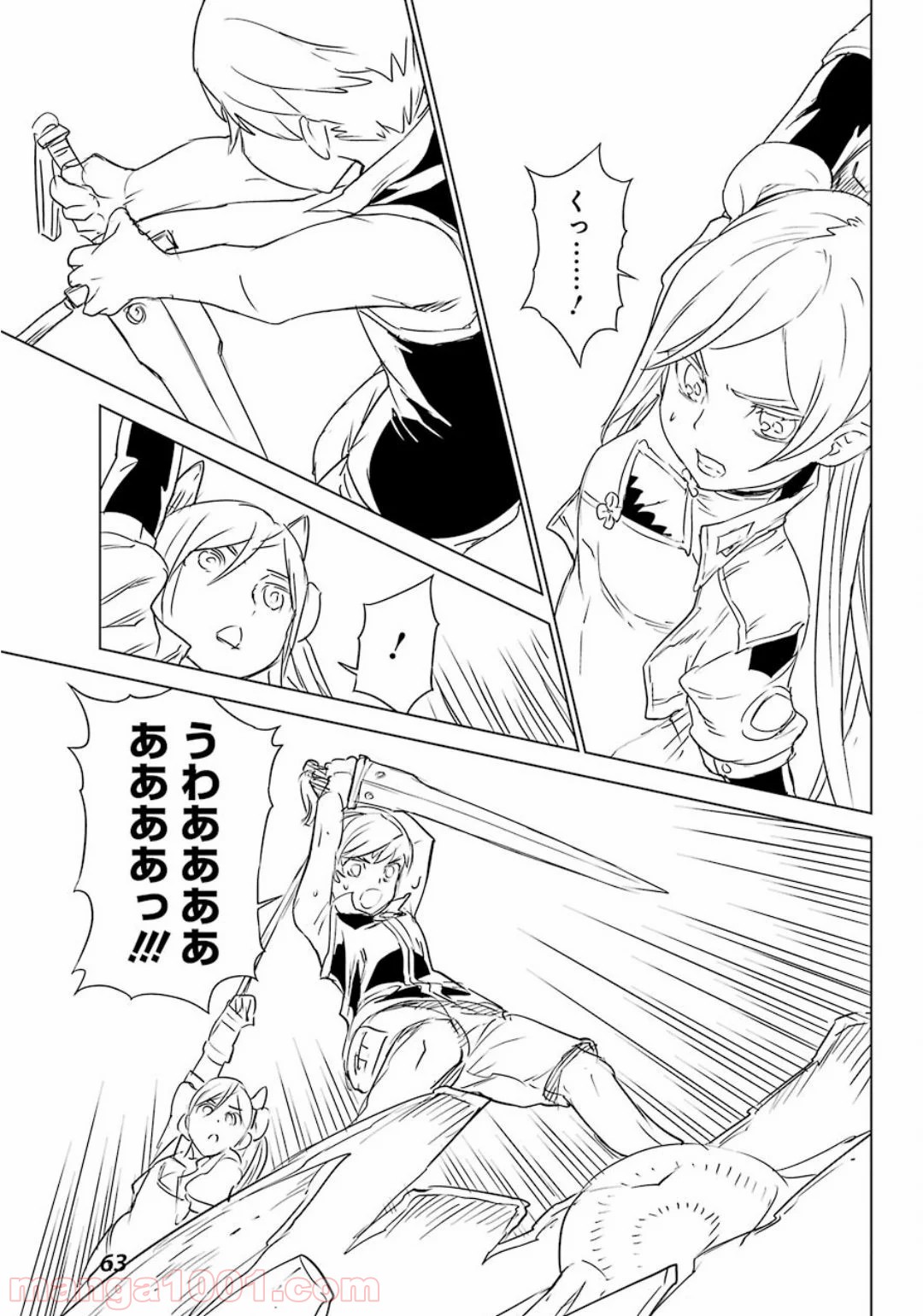 P24