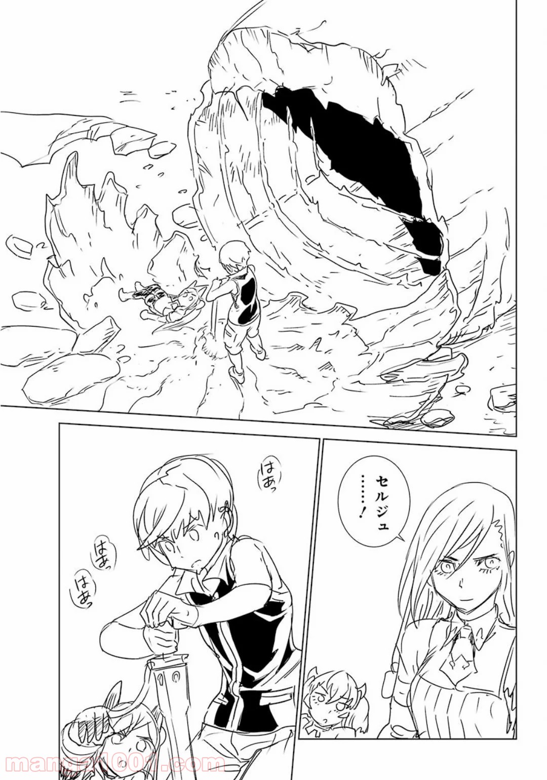 P26